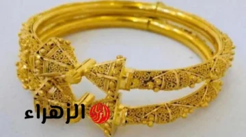 أسعار الذهب في العراق الأحد 19 أكتوبر 2025: عيار 21 يقترب من 160 ألف دينار